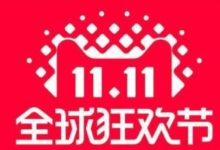 HostDare双十一:CN2 GT终身65折优惠,年付25.99美元起-HostDare中文网